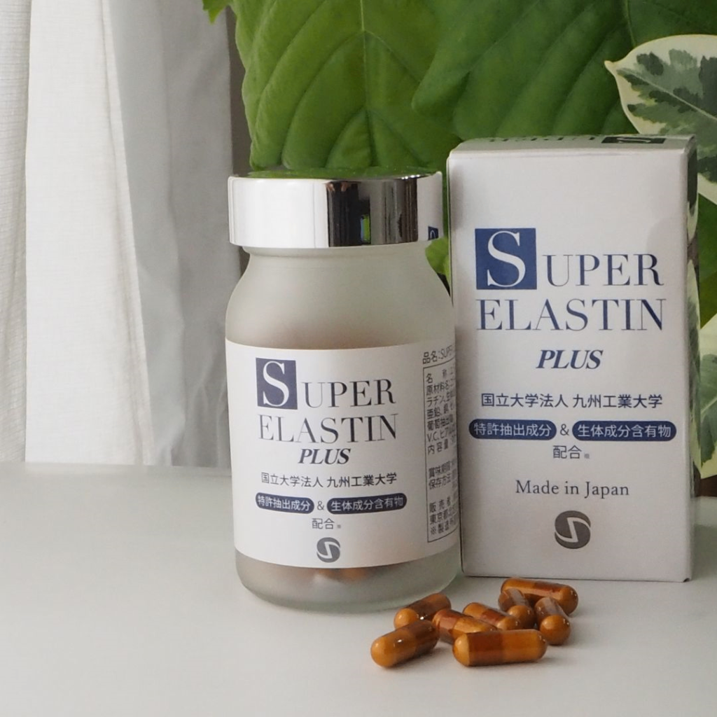 スーパーエラスチンプラス（SUPERELASTINPLUS）