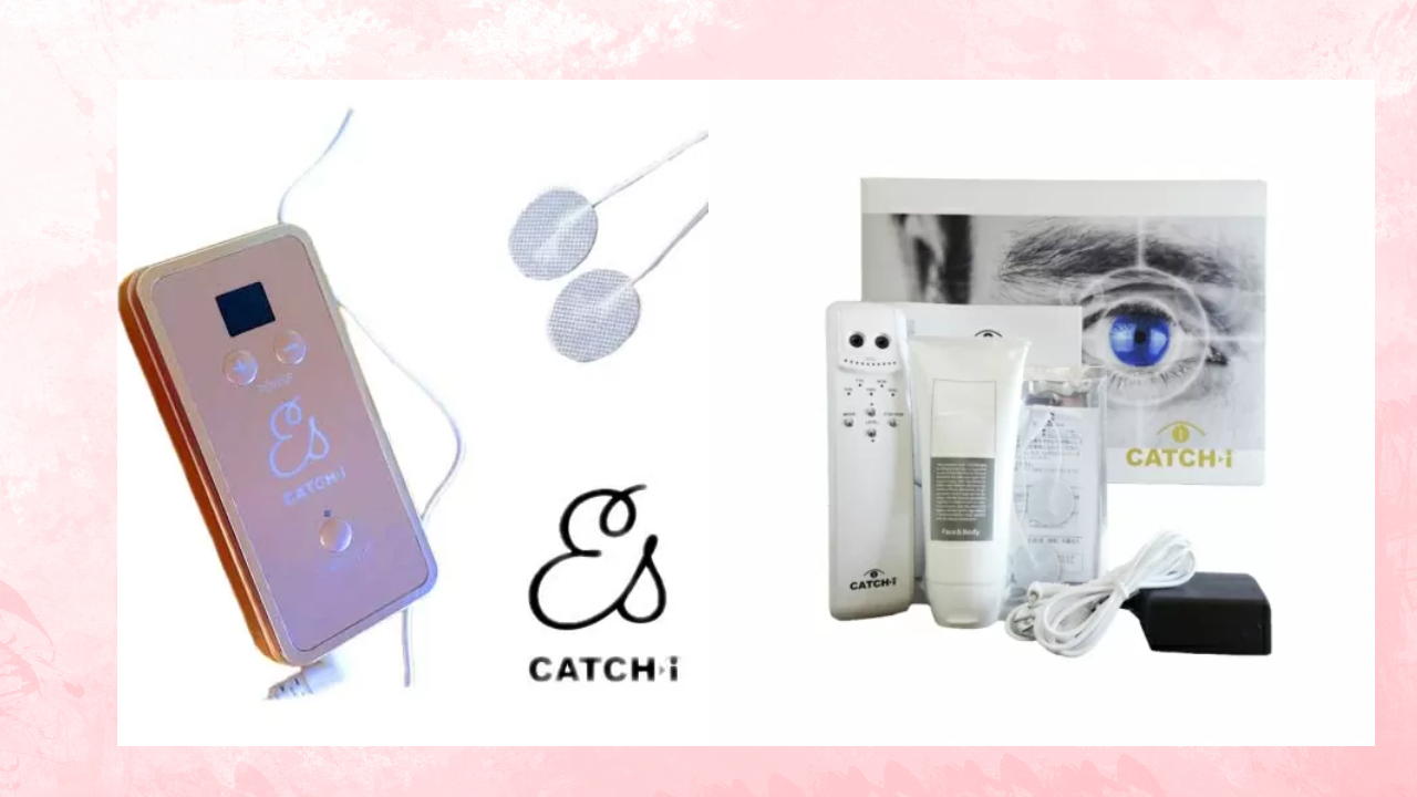 【レンタル】キャッチアイ - 画像 (6)