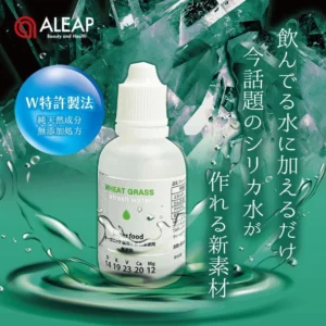 ウィートグラスデトレッシュウォーター